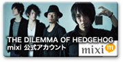 mixi-account-banner.jpg